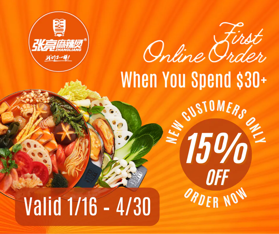 First online order promo: 15% off $30+ for new customers, valid 1/16 - 4/30.